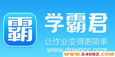 ѧԾٷ-ѧԾֻѰ-ѧԾ԰