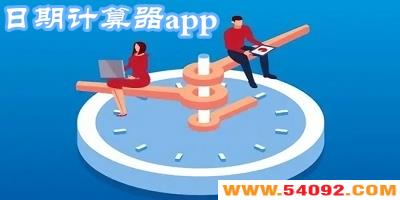 ���ڼ�����app�ĸ���?���ڼ�����app���عٷ�-���ڼ�����app�Ƽ�