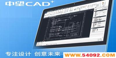 cad-cad-cadע