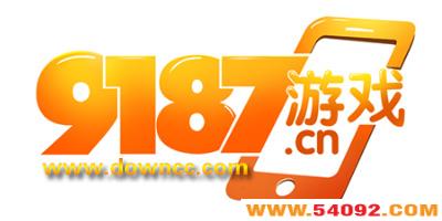 9187-9187ֻϷƽ̨-9187Ϸȫ