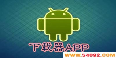 appЩ?ȫ-appƼ