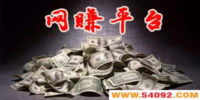 ֻ׬ȫ-׬ƽ̨а-׬app