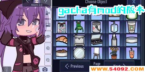 gachaЩmod-gachamodİ汾ȫ
