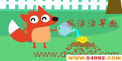 ͿͿЩ?ͿͿapp-ͿͿϷ