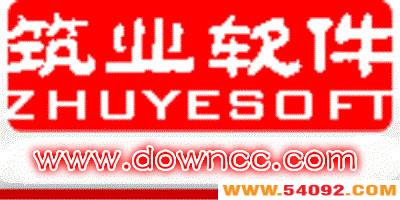 ��ҵ����������?ҵ��������Щ?��ҵ�����޸İ�����