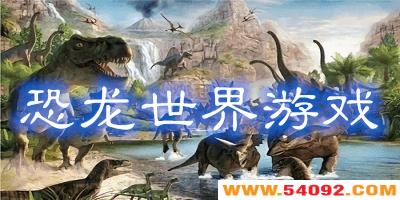 ����������Ϸ��ȫ-����������Ϸ���ذ�װ-�������������Ƽ�