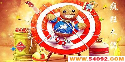 ���ľż����Ϸ-���ľż���������ذ�װ-���ľż���ֻ�������