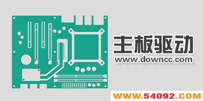 ȫ-intel-