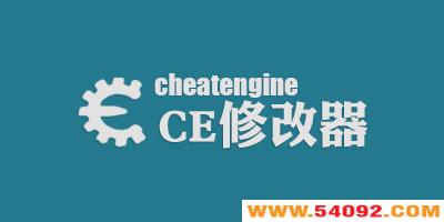 ce޸İ-cheat engine޸-ce޸ֻ