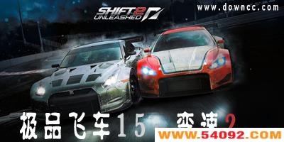 Ʒɳ15޸-Ʒɳ15浵-Ʒɳ15