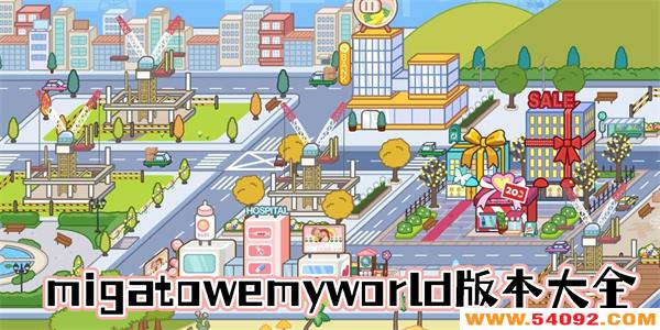 migatowemyworld°汾-migatowemyworld汾ȫ