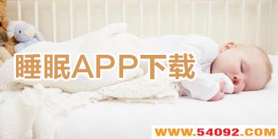 ˯߼¼app-˯߼app-˯app