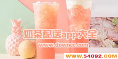 ̲ʲôapp?̲Щ?̲迧app