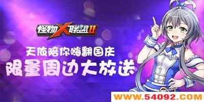 x2Щ汾?x2汾ȫ-x2޸İ