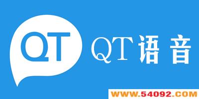 ѶQTٷ-QTֻ-QT