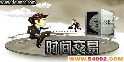 ʱappЩ?ʱ佻app-ֻʱ佻