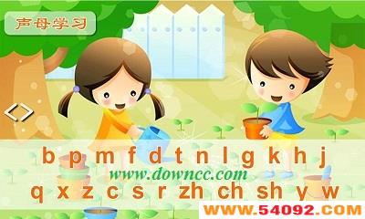 ƴĸȫ-26Ӣĸ-ĸ
