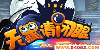 ĸ汾?ɱϷ-ֻ