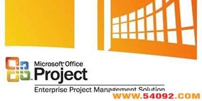 microsoft project-project޸İ32/64λ-project2013/2010/2007