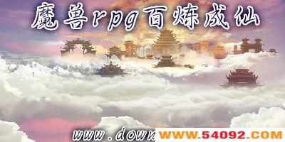 ħް-ħ޵ͼ-ħrpg