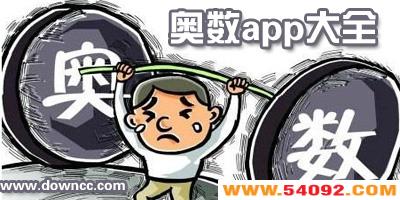 Сѧappĸ?app-СѧѧappƼ