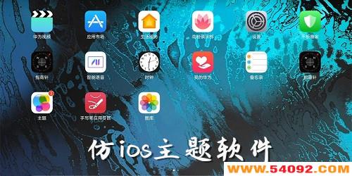iphoneЩ?iosȫ-ios