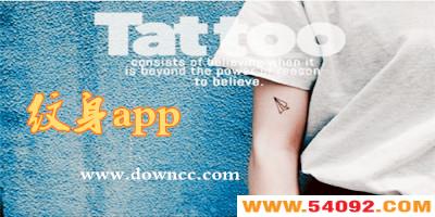 appЩ?app-app