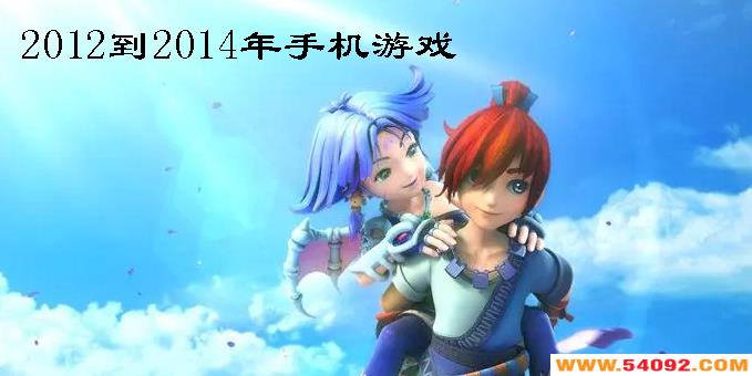 20122014ֻϷƼ-20122014ֻϷЩ
