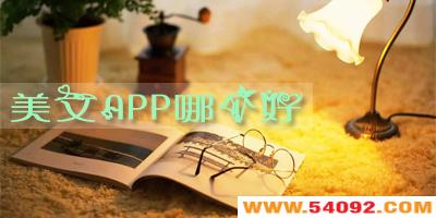 appĸ?Щ?app