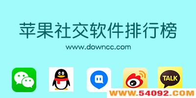 ƻ罻ĸ?os罻-ios罻app