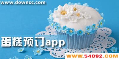 Ԥapp-ⶨĸ-ⶨ