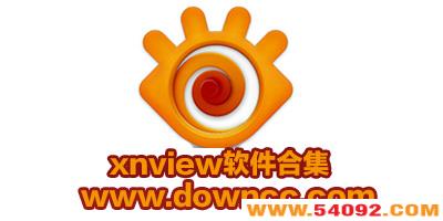 Xnviewİٷ-Xnviewɫ-Xnview mac
