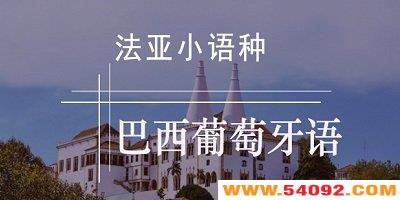 ѧʲô?app-ѧ