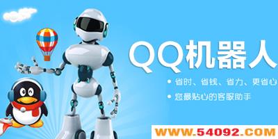 qqشȫ-qq˰׿-qq