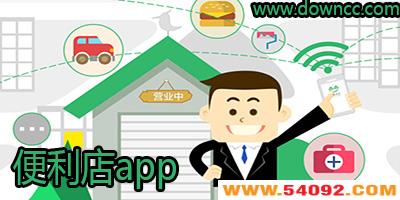 appа-app-ֻ