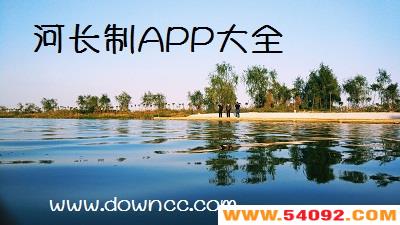 ӳappȫ-ӳapp-ӳѲ