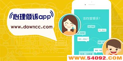 Щ?ƽ̨-app