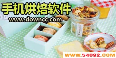 決appĸ?決Ƽ-決app