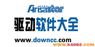 ˹-˹ӡ-arisastar