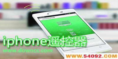 iphoneңapp-iphoneң