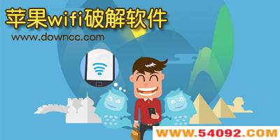 ios wifiĸ?ƻwifiа-ƻwifi޸