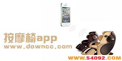 diyĦapp-Ħңapp-Ħapp