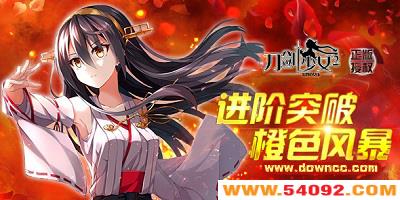 ������Ů2�汾��ȫ-������Ů2����-������Ů2����