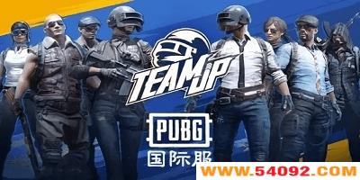 pubgʷȫ-pubgʷعٷ-pubgʷ