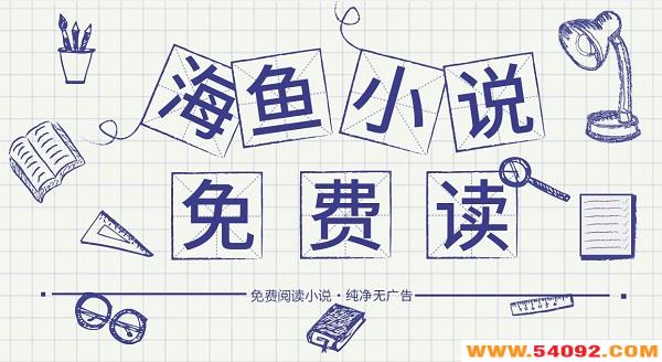 С˵app-С˵Ķ-С˵汾ȫ