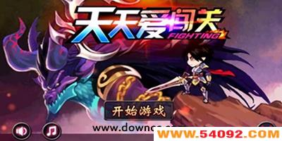 찮Ϸȫ-찮1/2/3-찮ֻ