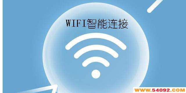 WIFIƼ-WIFIappȫ