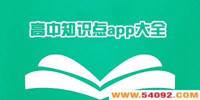 ʲôappи֪ʶ?ڸ߿֪ʶapp-߿֪ʶȫ