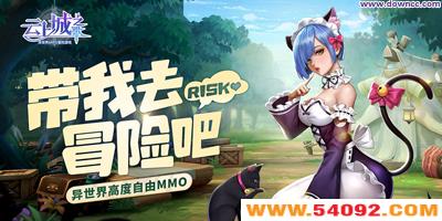 ϳ֮м汾?ϳ֮ιٷ-ϳ֮Ϸ
