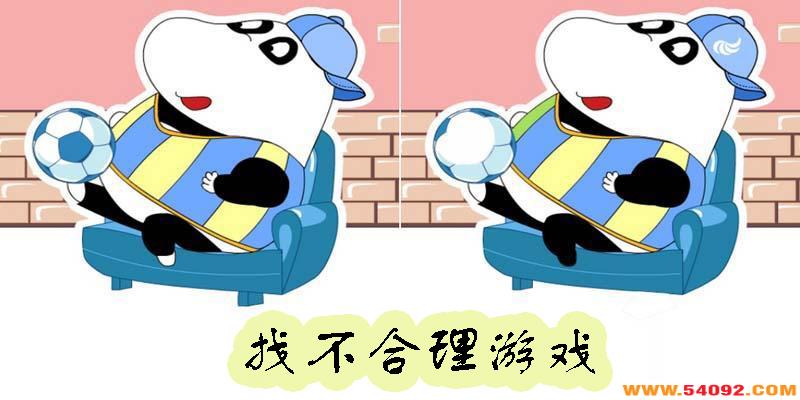 ҲϷȫ-ҲϷƼ
